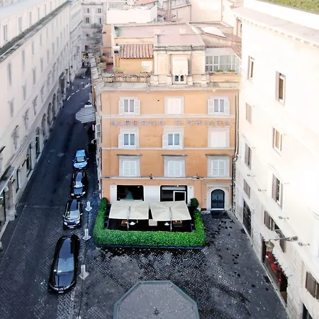 アルベルゴ サンタ キアーラ ホテル