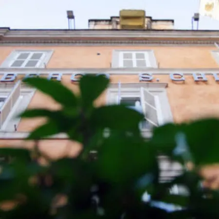 Santa Chiara 3* רומא